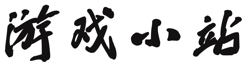 沁源县娱乐网